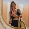 gabi_neri_