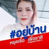 user41766756