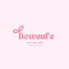 dewidesul