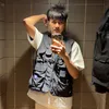 changchutbasheuh