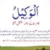 mirzar56184650