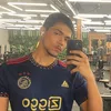 jaborandy_