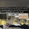 al_mutairii8