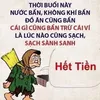 chip_chip18