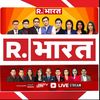 Republicbharat RTV-NDTV