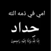 user4591468081270