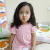 nhauyenchibi