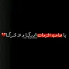 o._if3
