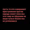caucasus_union