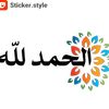 user075198364