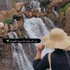 ام نرجس 👑