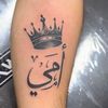 user1654618