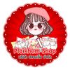 Plaikhem(ปลายเข็ม)