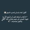 ghaliaeyel