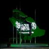 alnass.r