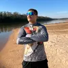 erickhandder