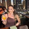 Ashleigh Louise Cutl