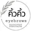 kute_kute