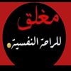 user95taha030584