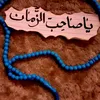 user9779229128102