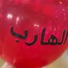 namrood.188