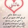 omhamoody189