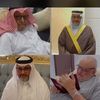 ريمان القلب