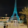 alsaid7778
