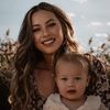 Madison Blue | SAHM of 2