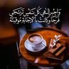 hassanfouad14