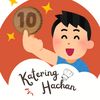 katering_hachan