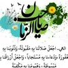 user937320271