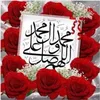 ummsalam1