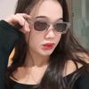 nengtiara20