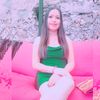 dalialopez255