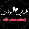 abukhald07