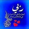 user9006153740152