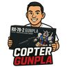 copterpantarakr
