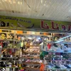 rotana.shoes