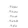 manayr_6