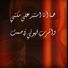 aneeen10
