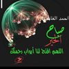 ahmadd055