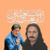 gulsher_pathan