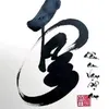 vhhl04031980
