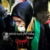 mahdi9855e1