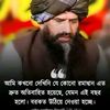 muhammedabood0