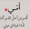 ss_5_ss5