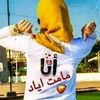 asmaaelkady858