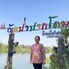 dongjaipasert