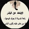 atefa_203